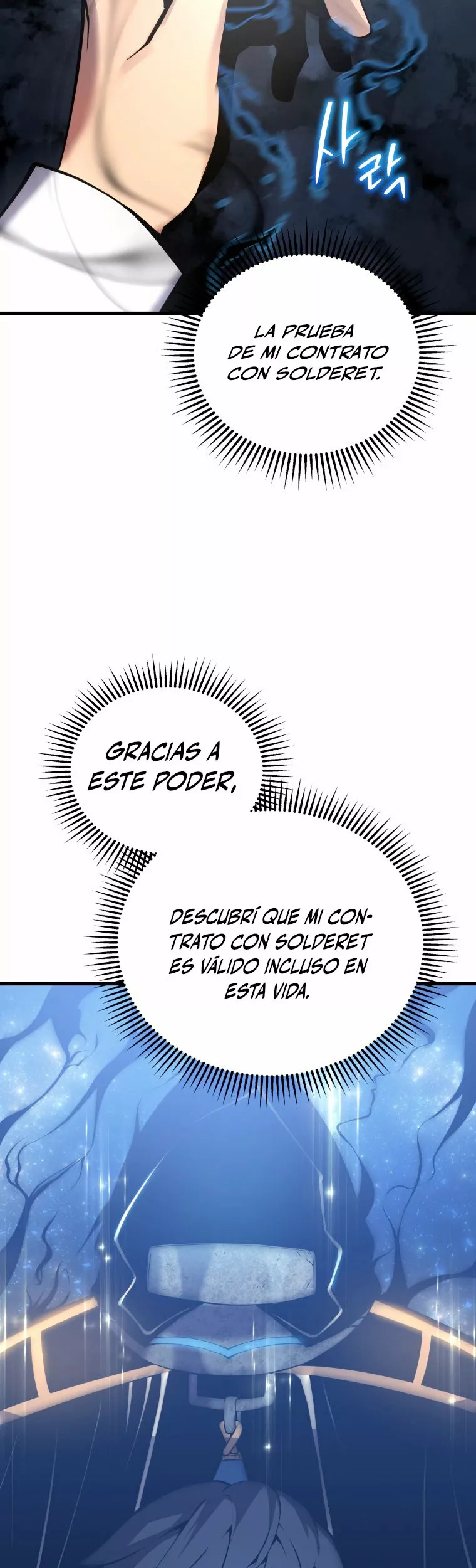 El hijo menor del maestro de la espada Capítulo 2 - Página 49