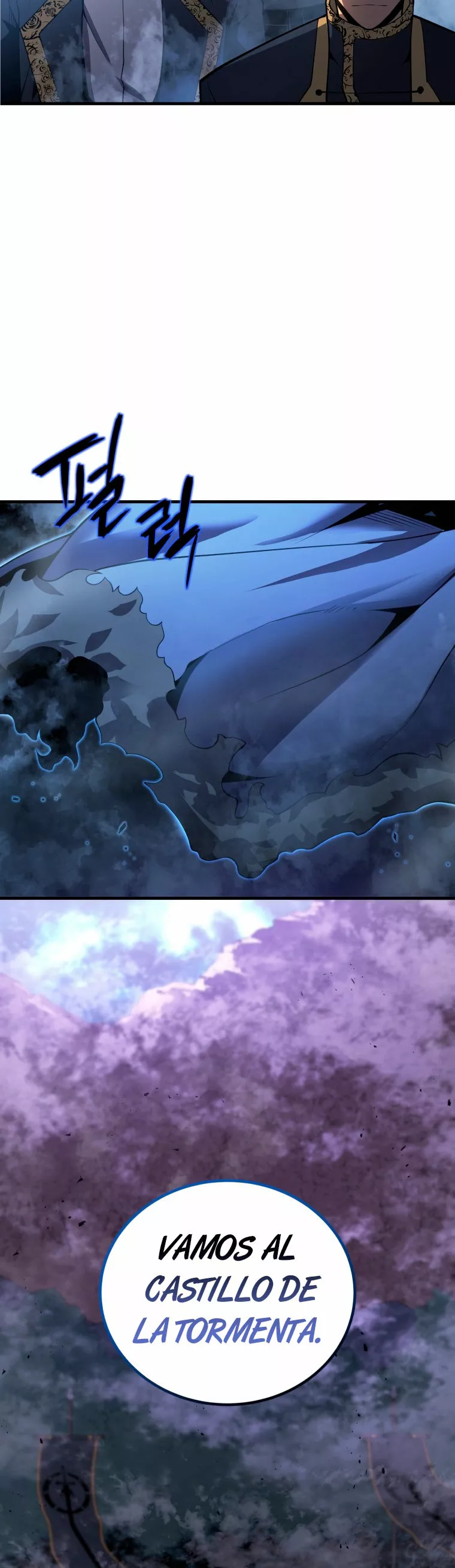 El hijo menor del maestro de la espada Capítulo 2 - Página 61