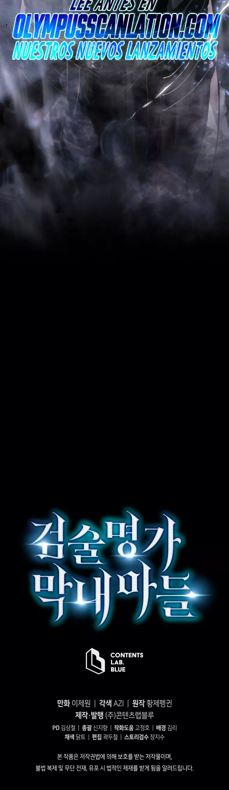 El hijo menor del maestro de la espada Capítulo 2 - Página 63