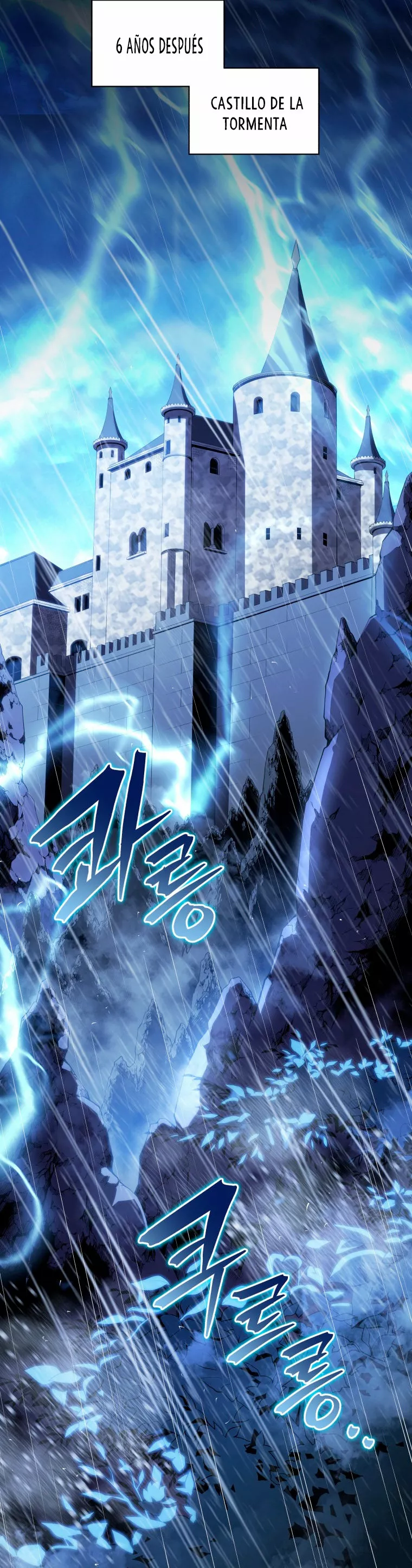 El hijo menor del maestro de la espada Capítulo 2 - Página 8