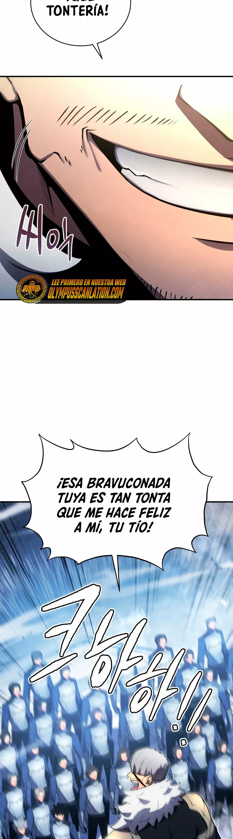 El hijo menor del maestro de la espada Capítulo 21 - Página 15