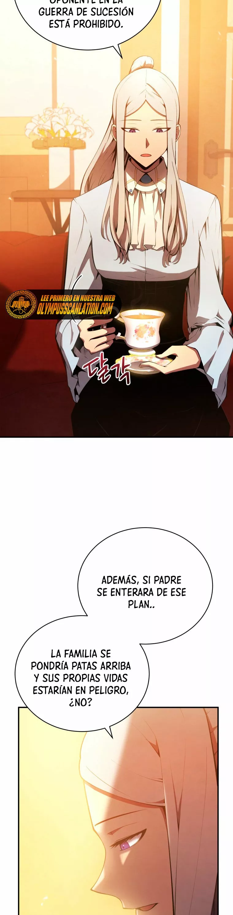 El hijo menor del maestro de la espada Capítulo 22 - Página 15