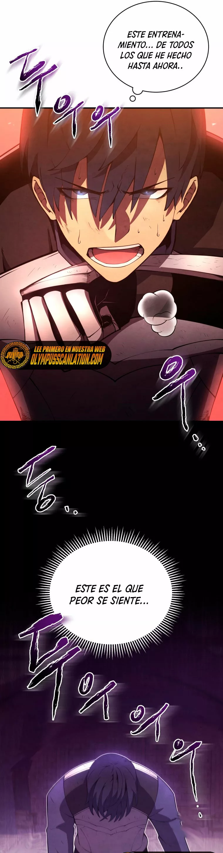 El hijo menor del maestro de la espada Capítulo 22 - Página 23