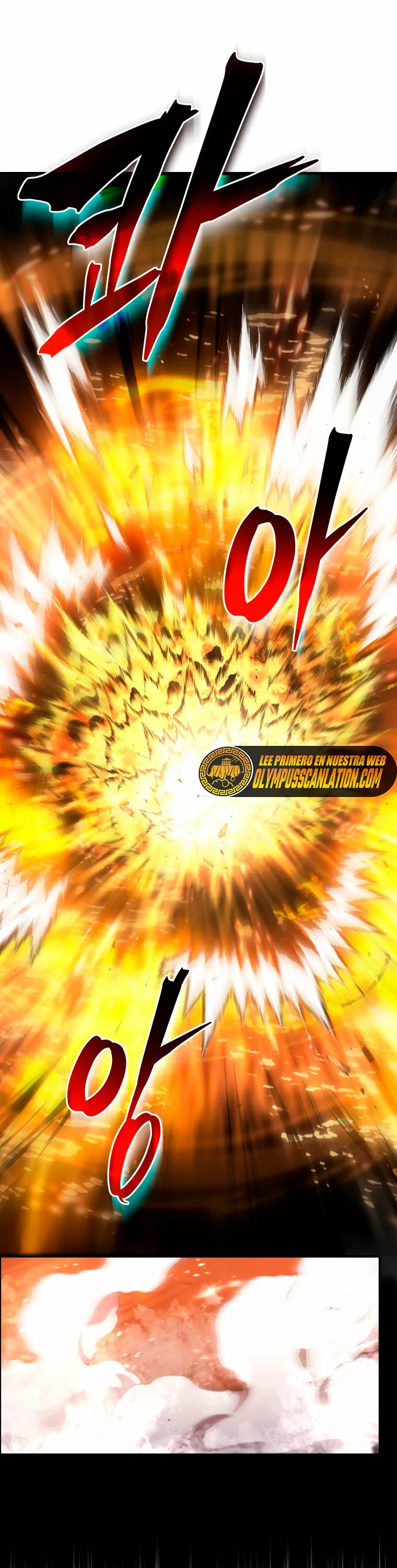 El hijo menor del maestro de la espada Capítulo 22 - Página 3