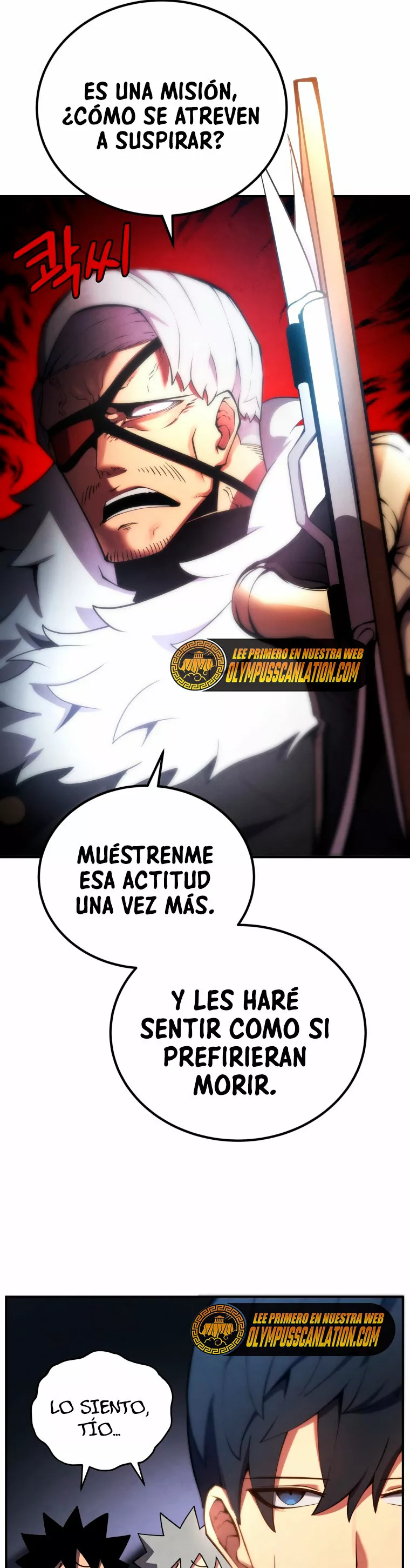 El hijo menor del maestro de la espada Capítulo 23 - Página 17