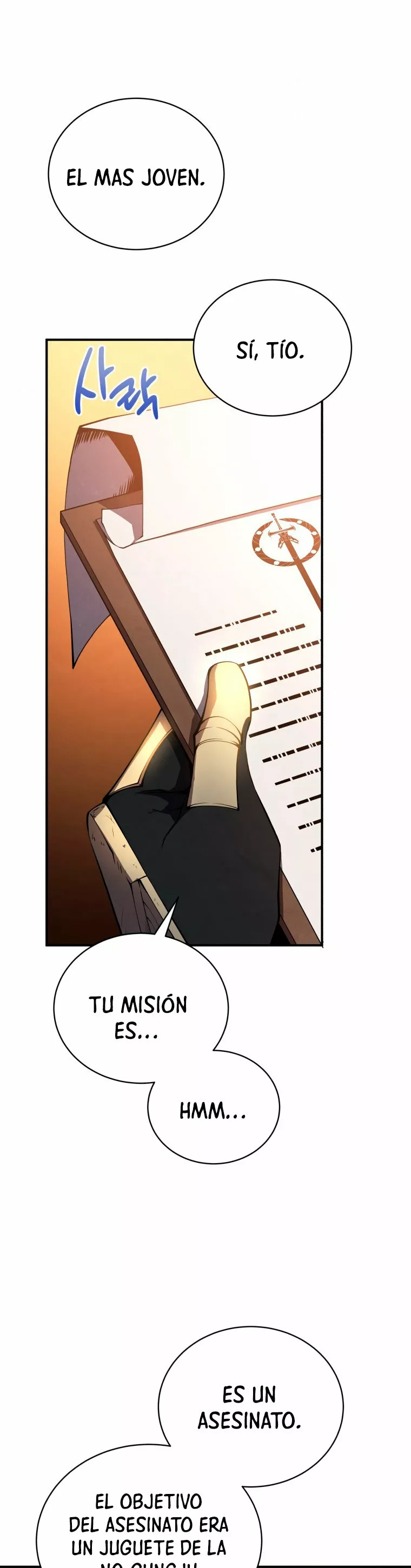 El hijo menor del maestro de la espada Capítulo 23 - Página 19