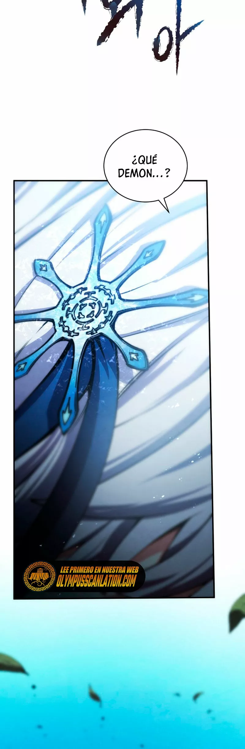 El hijo menor del maestro de la espada Capítulo 24 - Página 46