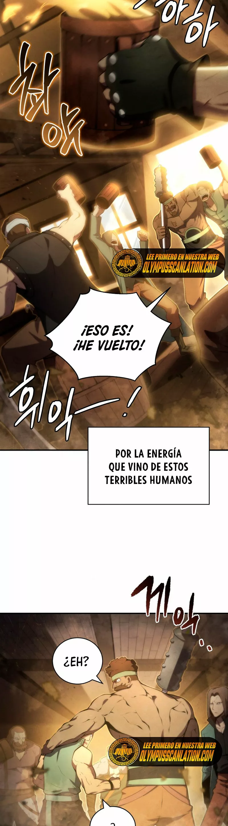 El hijo menor del maestro de la espada Capítulo 24 - Página 5