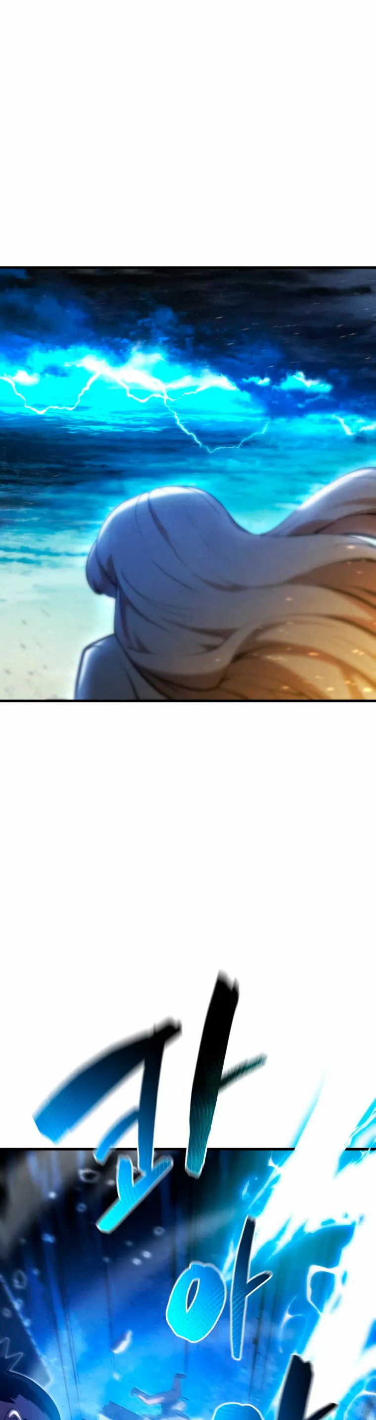 El hijo menor del maestro de la espada Capítulo 25 - Página 23