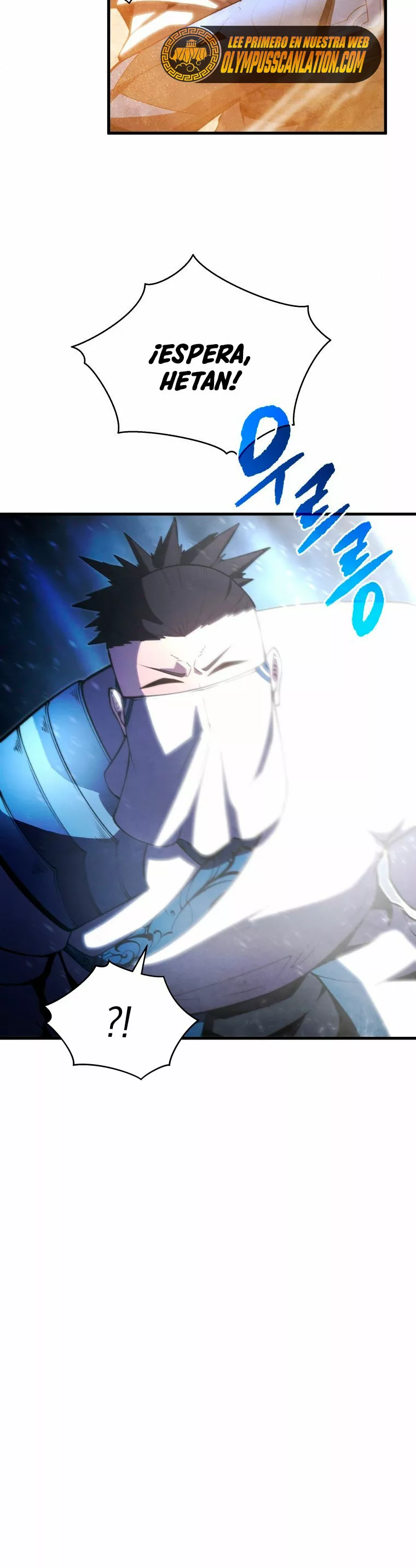 El hijo menor del maestro de la espada Capítulo 25 - Página 26