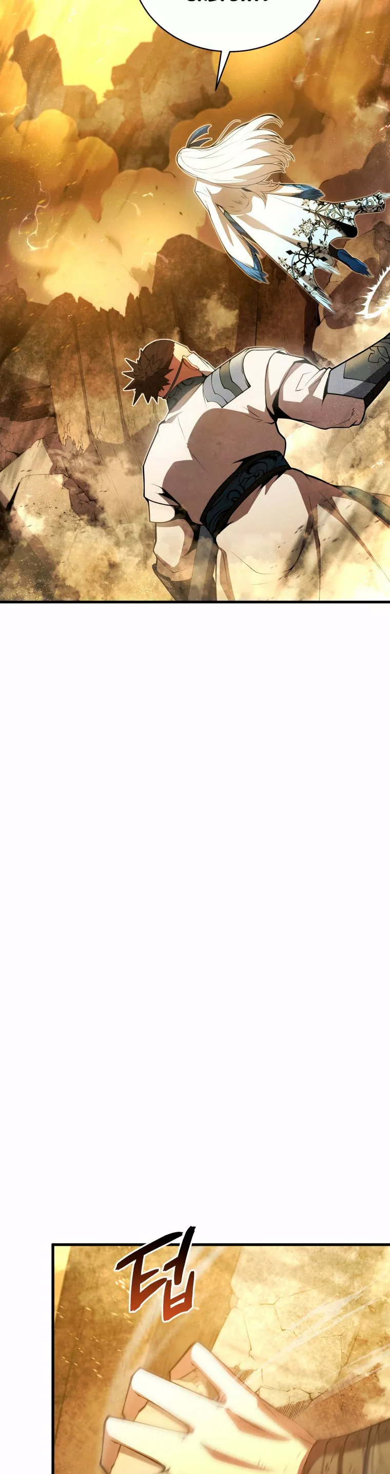 El hijo menor del maestro de la espada Capítulo 25 - Página 30