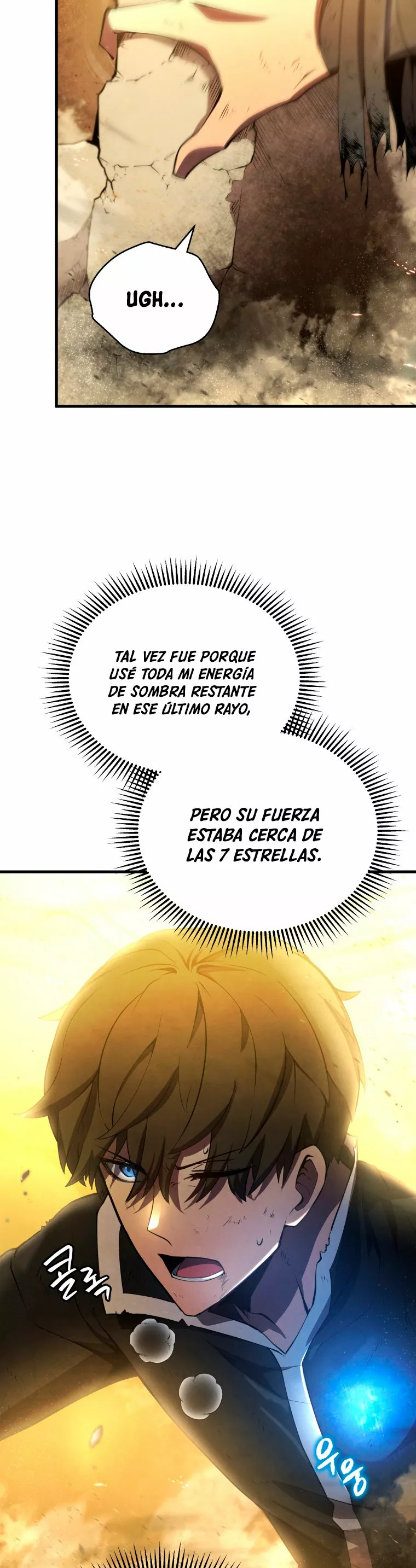 El hijo menor del maestro de la espada Capítulo 25 - Página 31