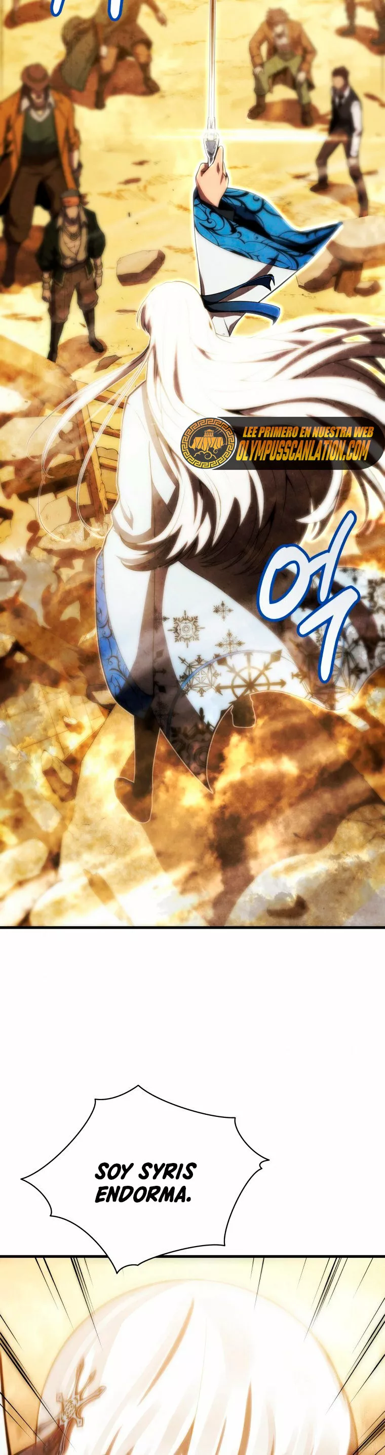 El hijo menor del maestro de la espada Capítulo 25 - Página 42