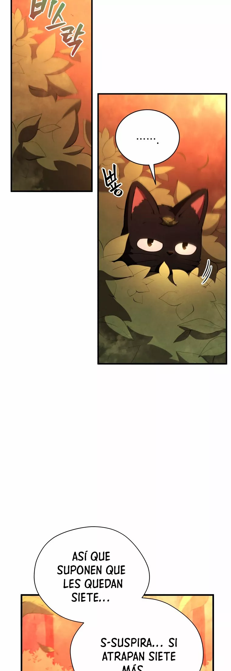 El hijo menor del maestro de la espada Capítulo 26 - Página 11