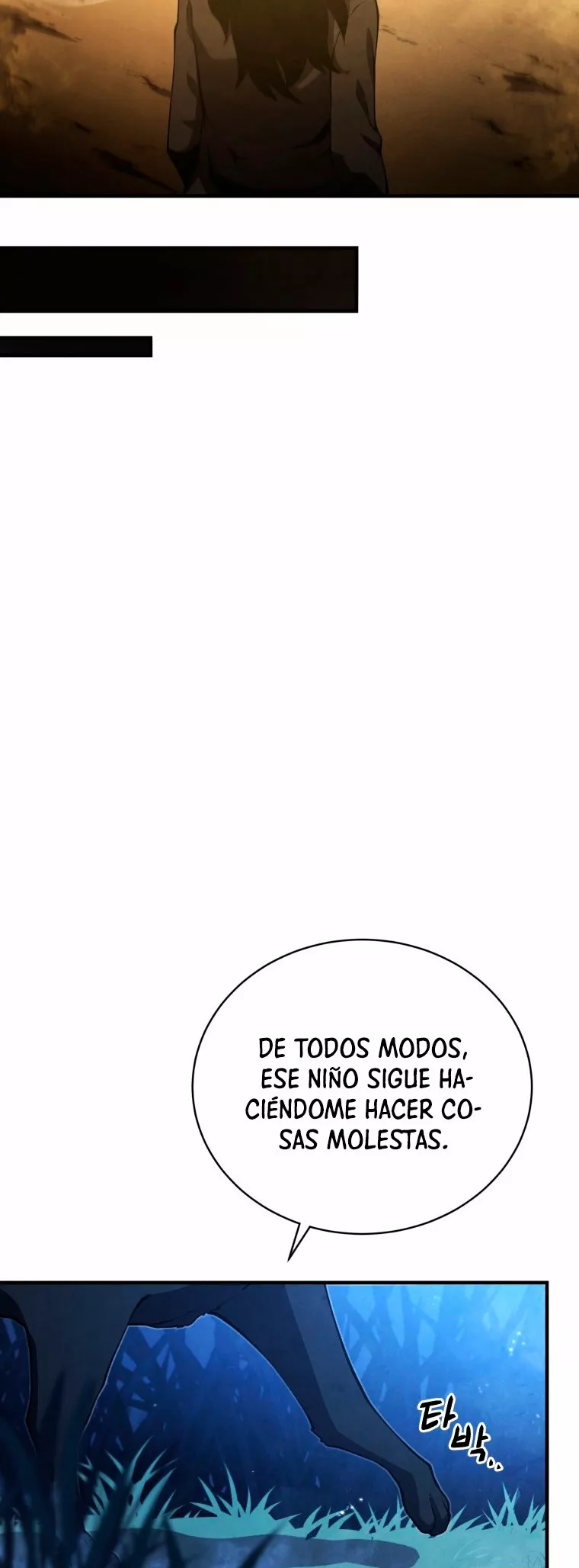 El hijo menor del maestro de la espada Capítulo 26 - Página 17