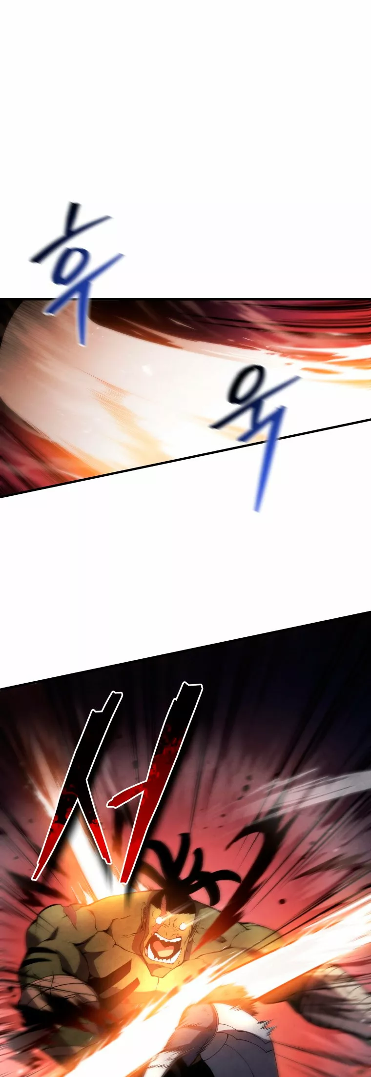 El hijo menor del maestro de la espada Capítulo 26 - Página 2