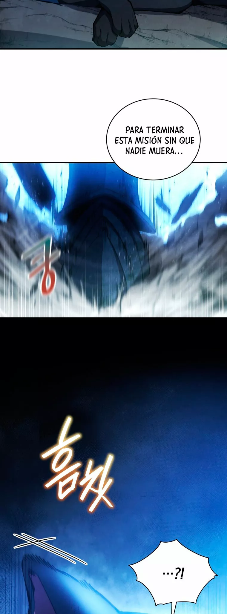 El hijo menor del maestro de la espada Capítulo 26 - Página 21