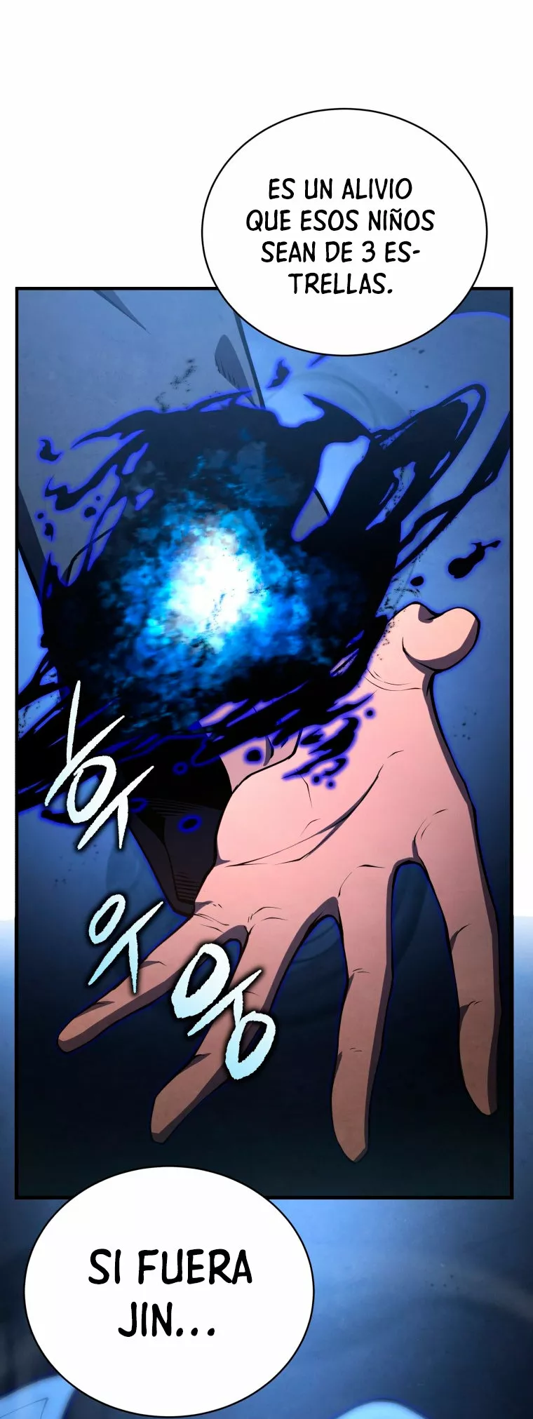 El hijo menor del maestro de la espada Capítulo 26 - Página 25