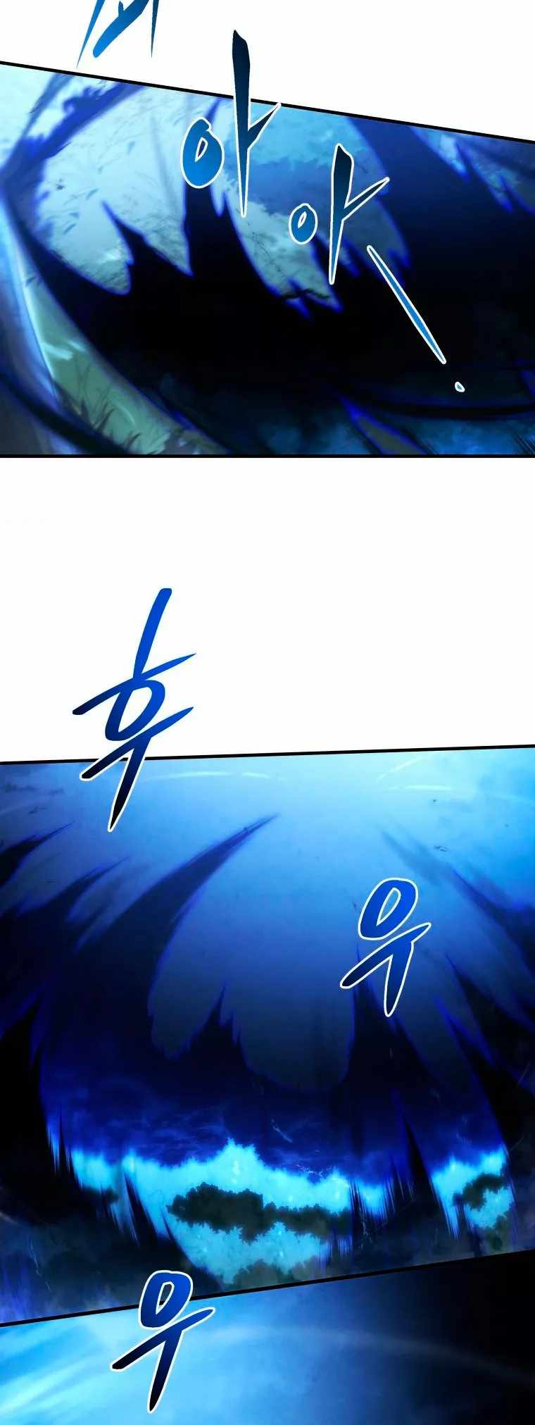 El hijo menor del maestro de la espada Capítulo 26 - Página 28