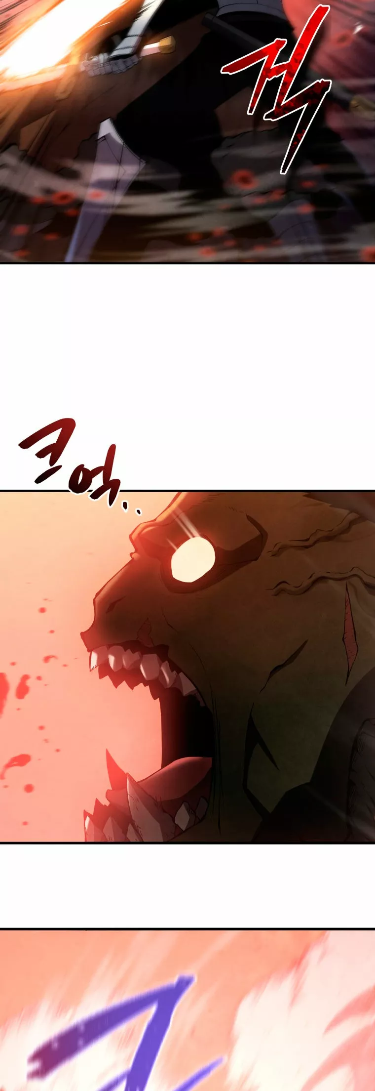 El hijo menor del maestro de la espada Capítulo 26 - Página 3