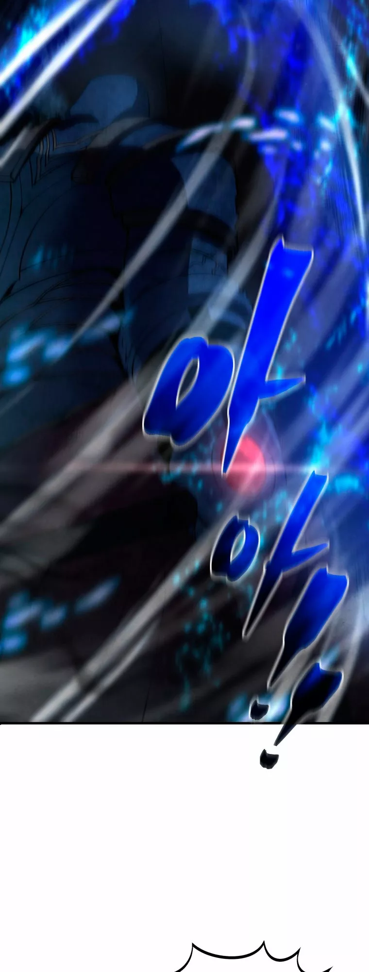 El hijo menor del maestro de la espada Capítulo 26 - Página 43