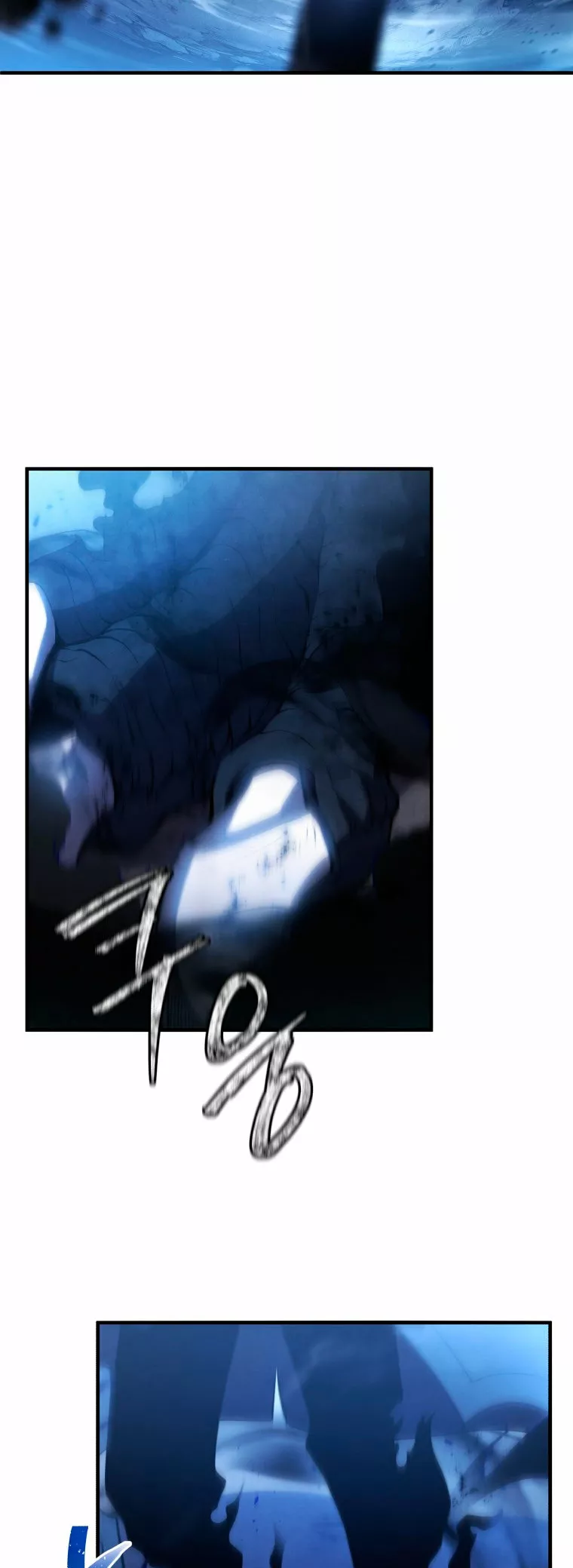 El hijo menor del maestro de la espada Capítulo 26 - Página 48