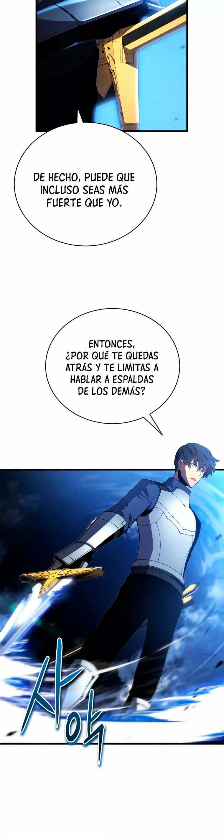 El hijo menor del maestro de la espada Capítulo 27 - Página 19