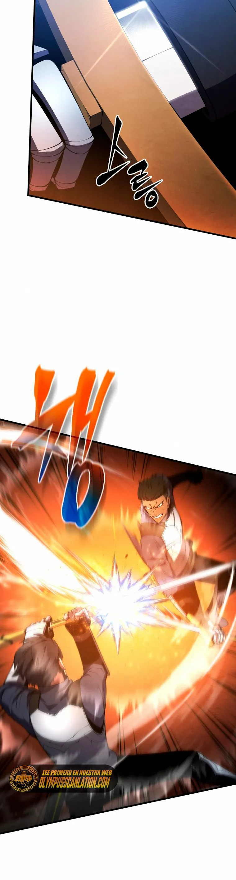 El hijo menor del maestro de la espada Capítulo 27 - Página 22