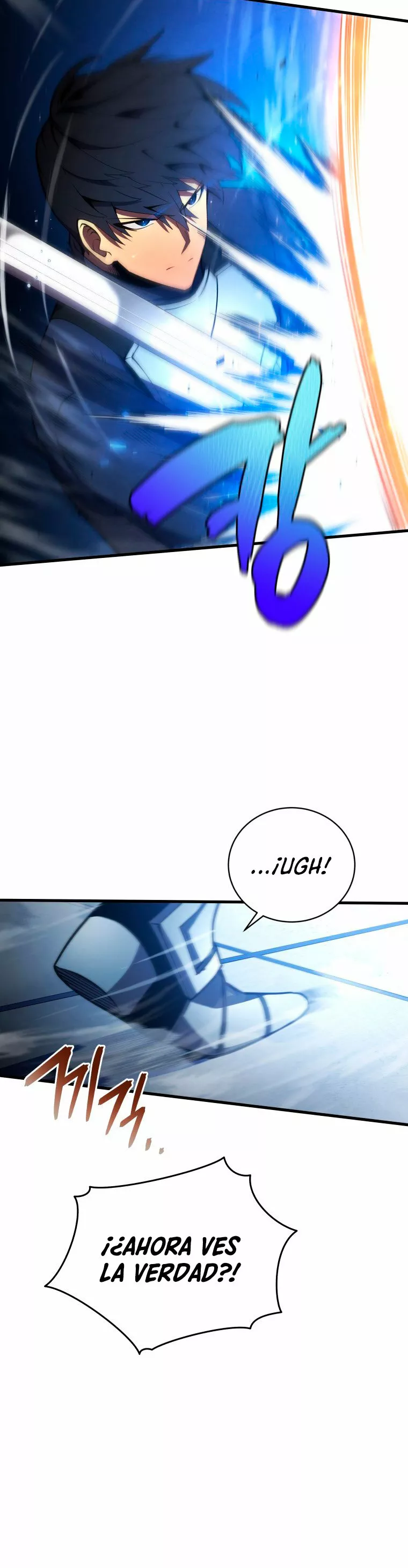 El hijo menor del maestro de la espada Capítulo 27 - Página 24