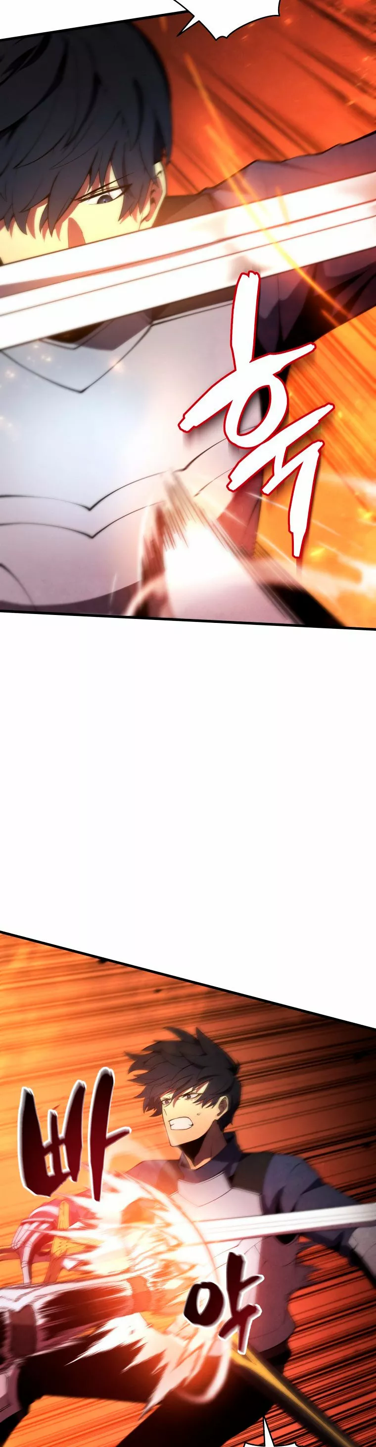 El hijo menor del maestro de la espada Capítulo 27 - Página 27