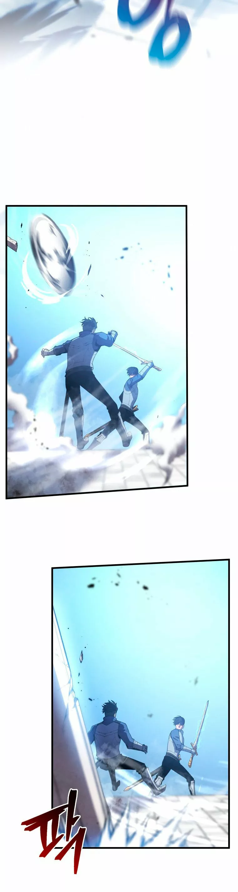 El hijo menor del maestro de la espada Capítulo 27 - Página 39