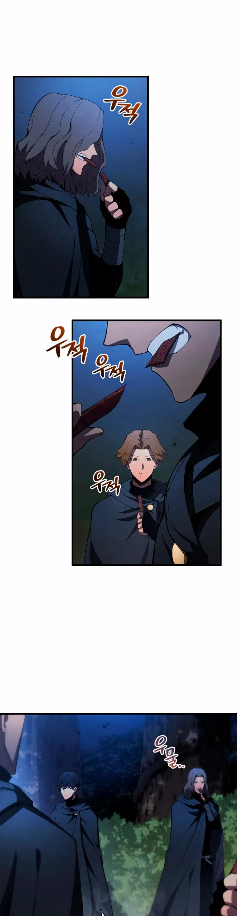 El hijo menor del maestro de la espada Capítulo 29 - Página 39