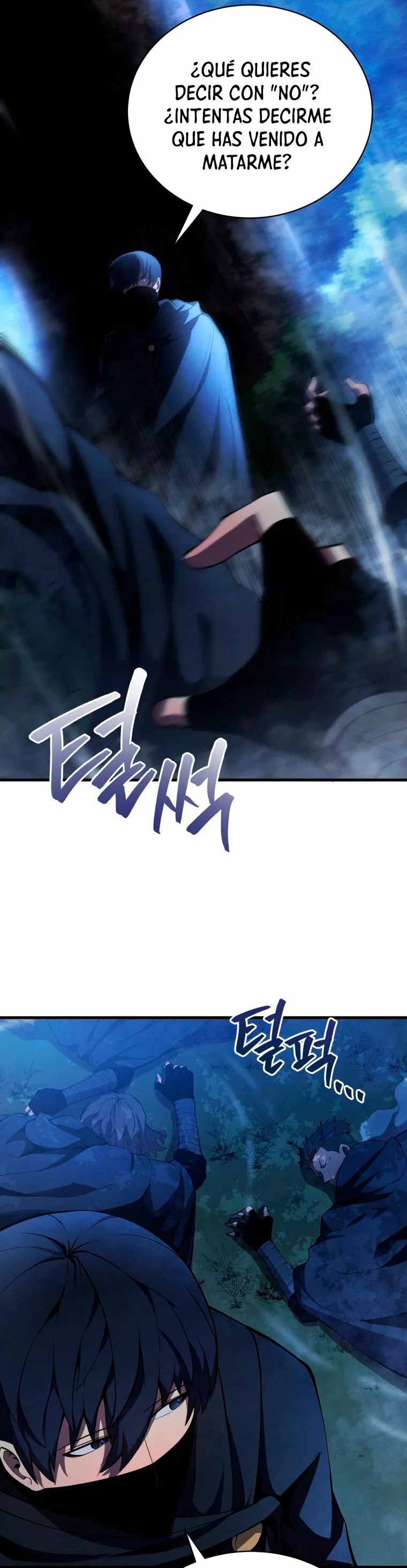 El hijo menor del maestro de la espada Capítulo 29 - Página 42