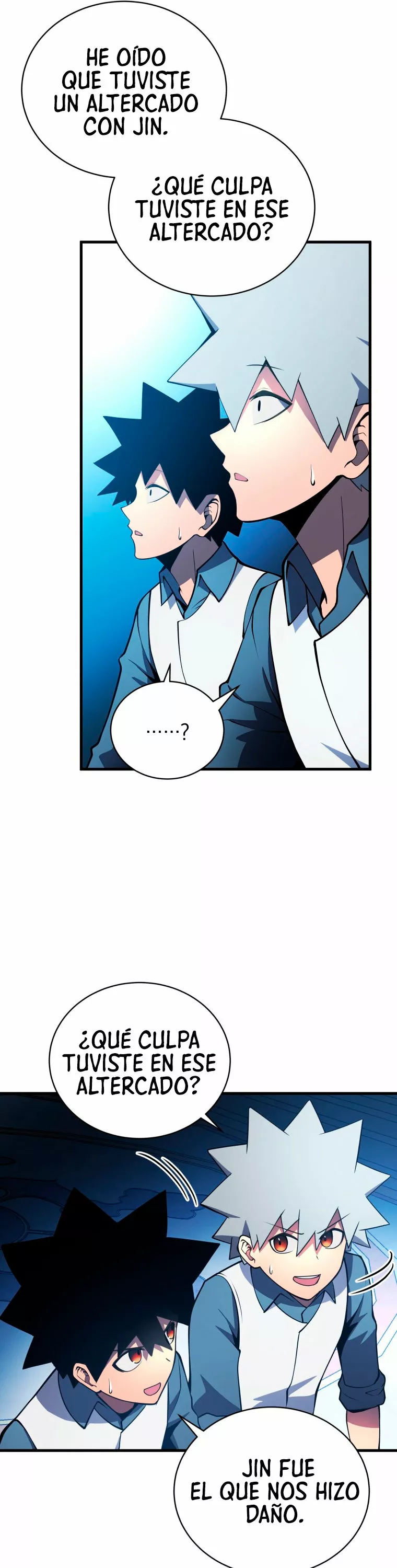 El hijo menor del maestro de la espada Capítulo 3 - Página 16