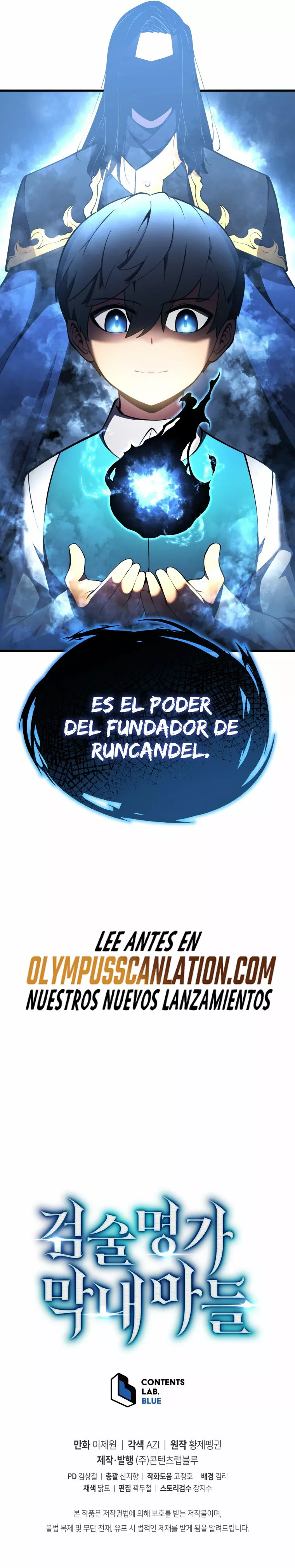 El hijo menor del maestro de la espada Capítulo 3 - Página 49