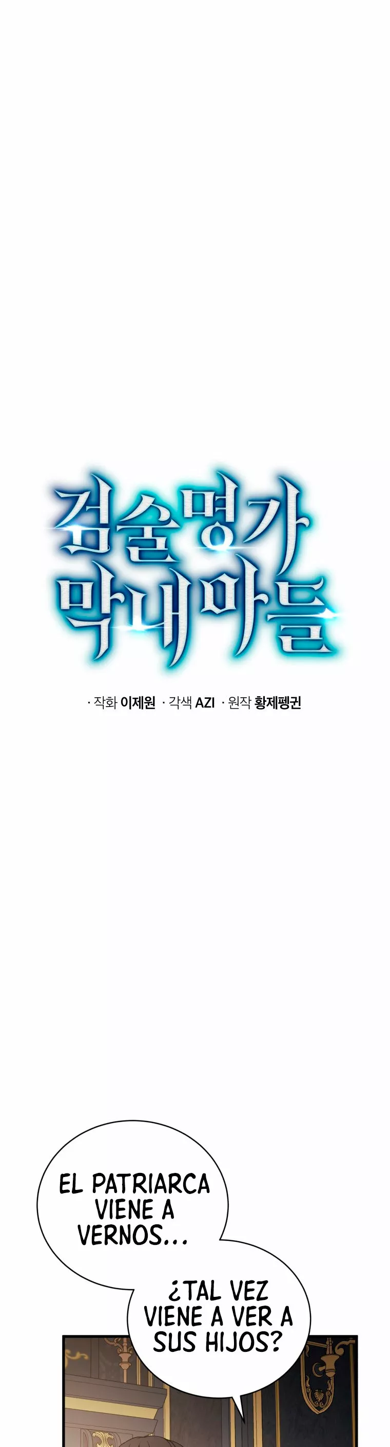 El hijo menor del maestro de la espada Capítulo 3 - Página 7