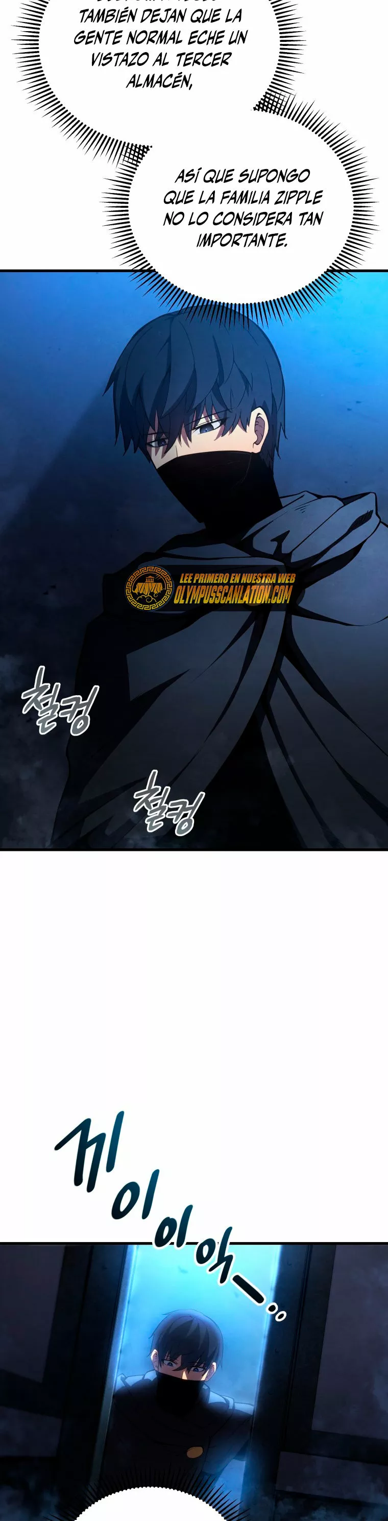 El hijo menor del maestro de la espada Capítulo 30 - Página 12