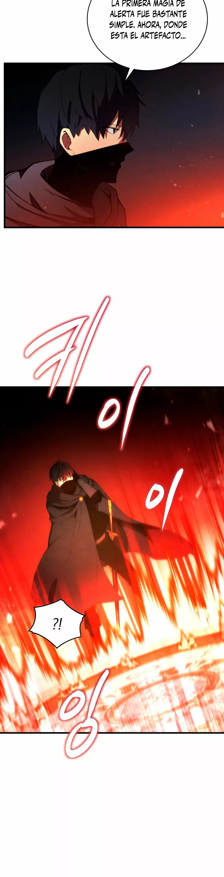 El hijo menor del maestro de la espada Capítulo 30 - Página 17