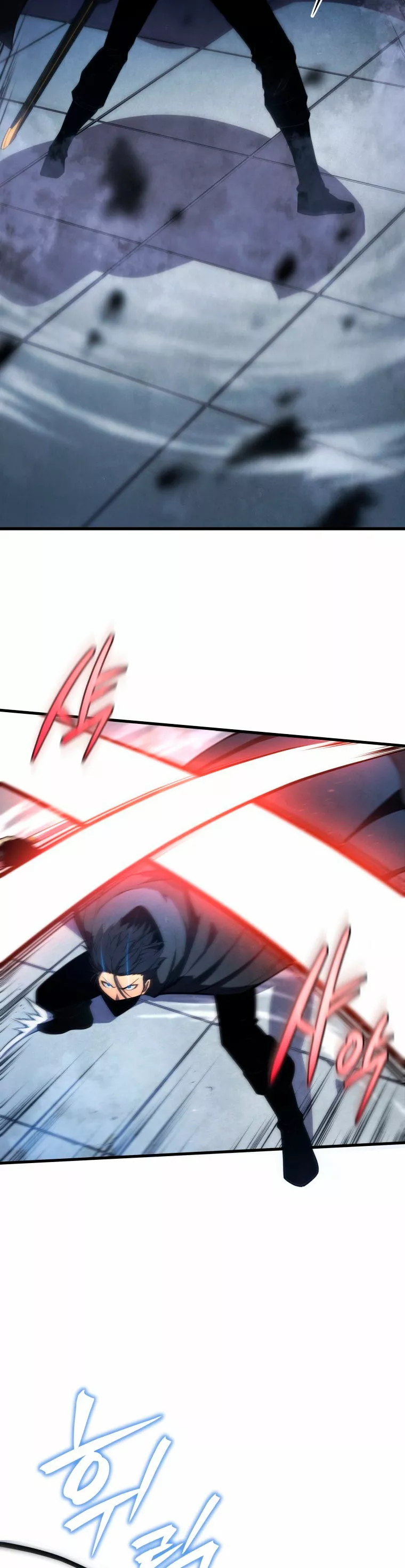 El hijo menor del maestro de la espada Capítulo 30 - Página 24