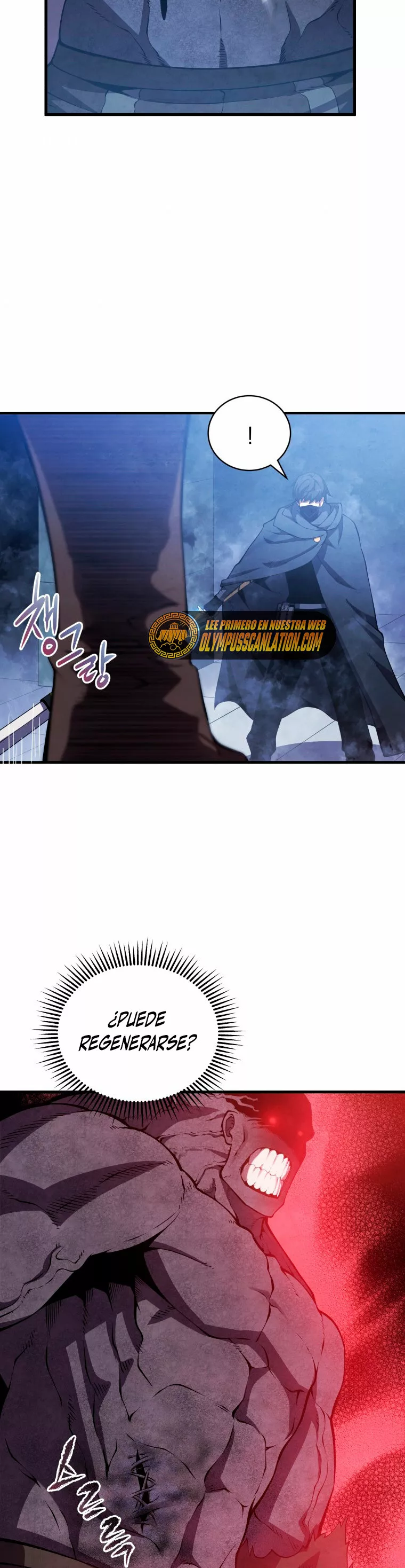 El hijo menor del maestro de la espada Capítulo 30 - Página 31