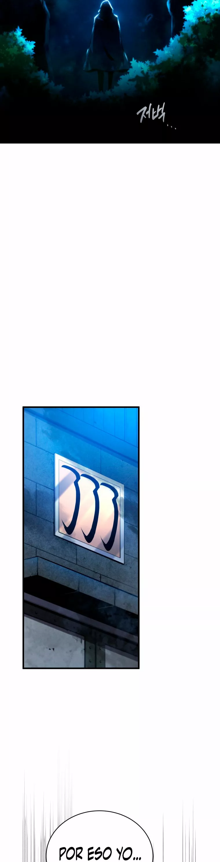 El hijo menor del maestro de la espada Capítulo 30 - Página 4