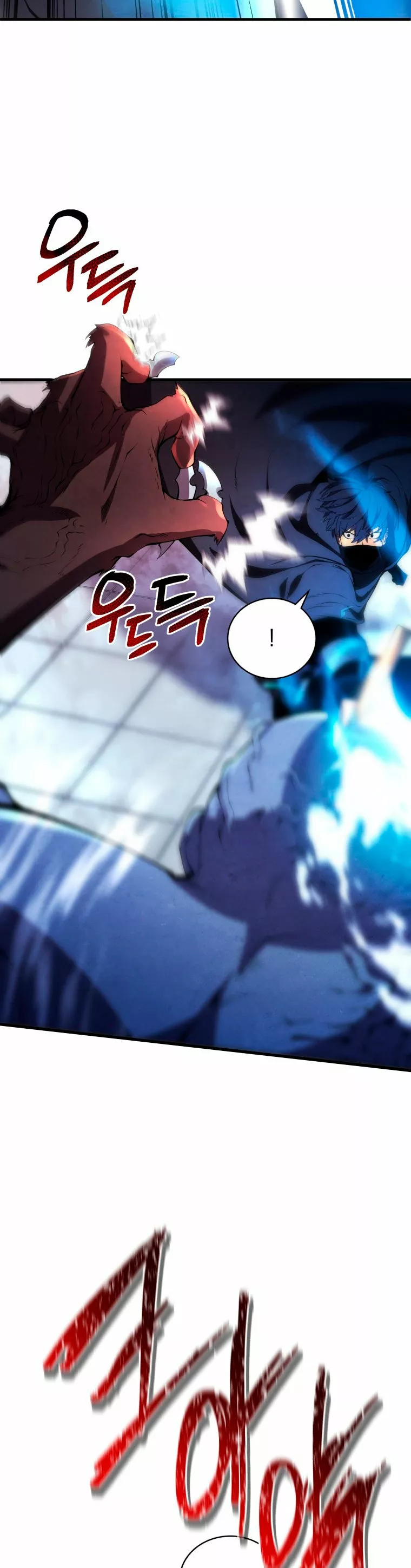 El hijo menor del maestro de la espada Capítulo 30 - Página 40