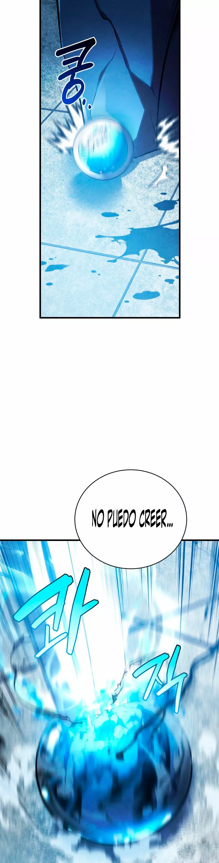 El hijo menor del maestro de la espada Capítulo 30 - Página 45