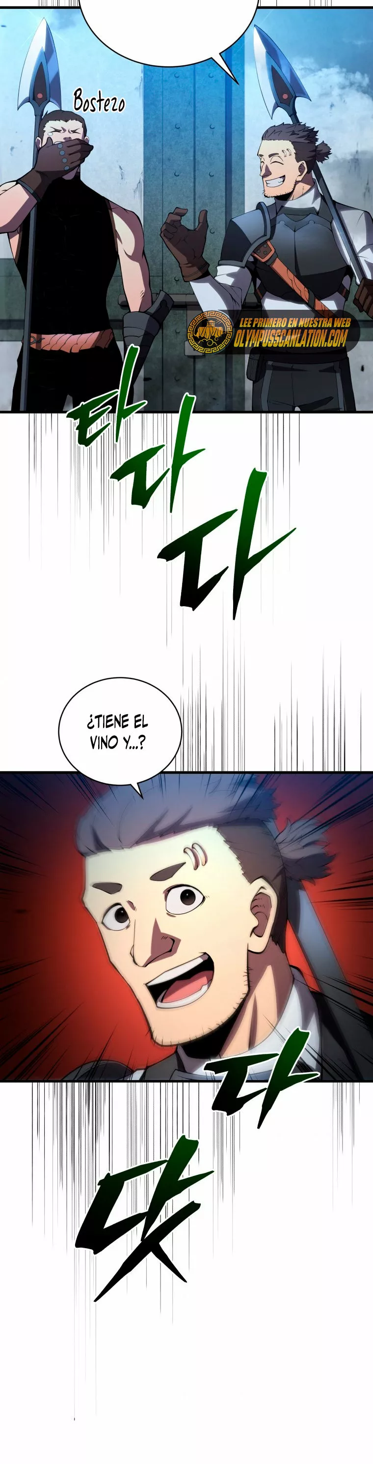 El hijo menor del maestro de la espada Capítulo 30 - Página 5