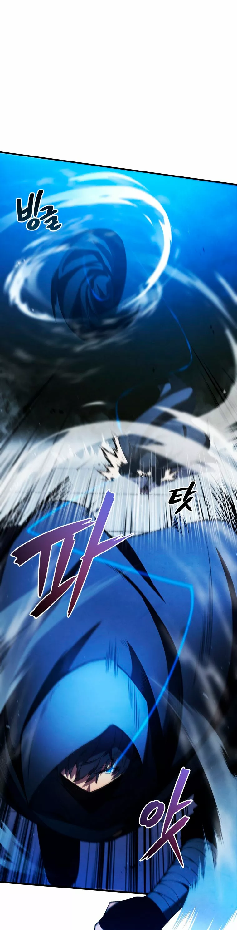 El hijo menor del maestro de la espada Capítulo 30 - Página 8