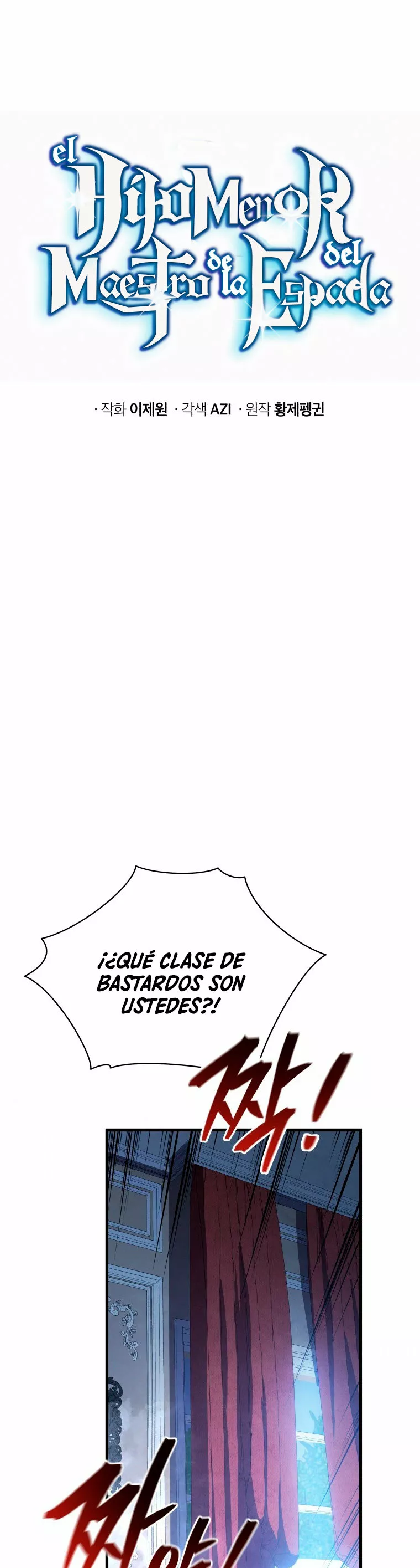 El hijo menor del maestro de la espada Capítulo 31 - Página 15