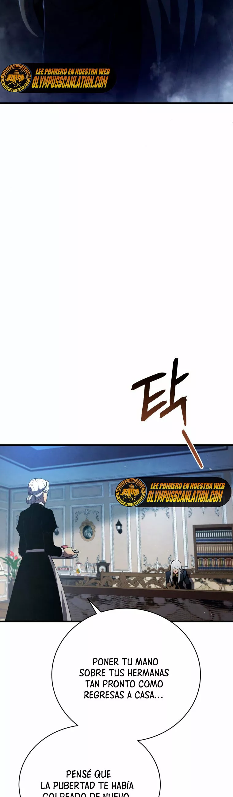 El hijo menor del maestro de la espada Capítulo 31 - Página 26