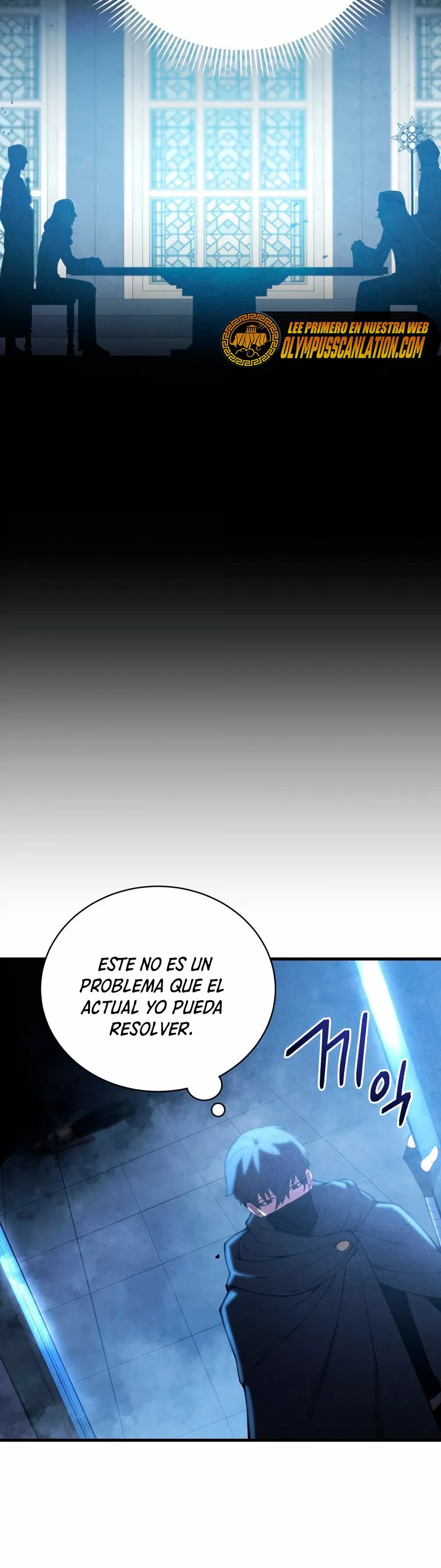 El hijo menor del maestro de la espada Capítulo 31 - Página 7