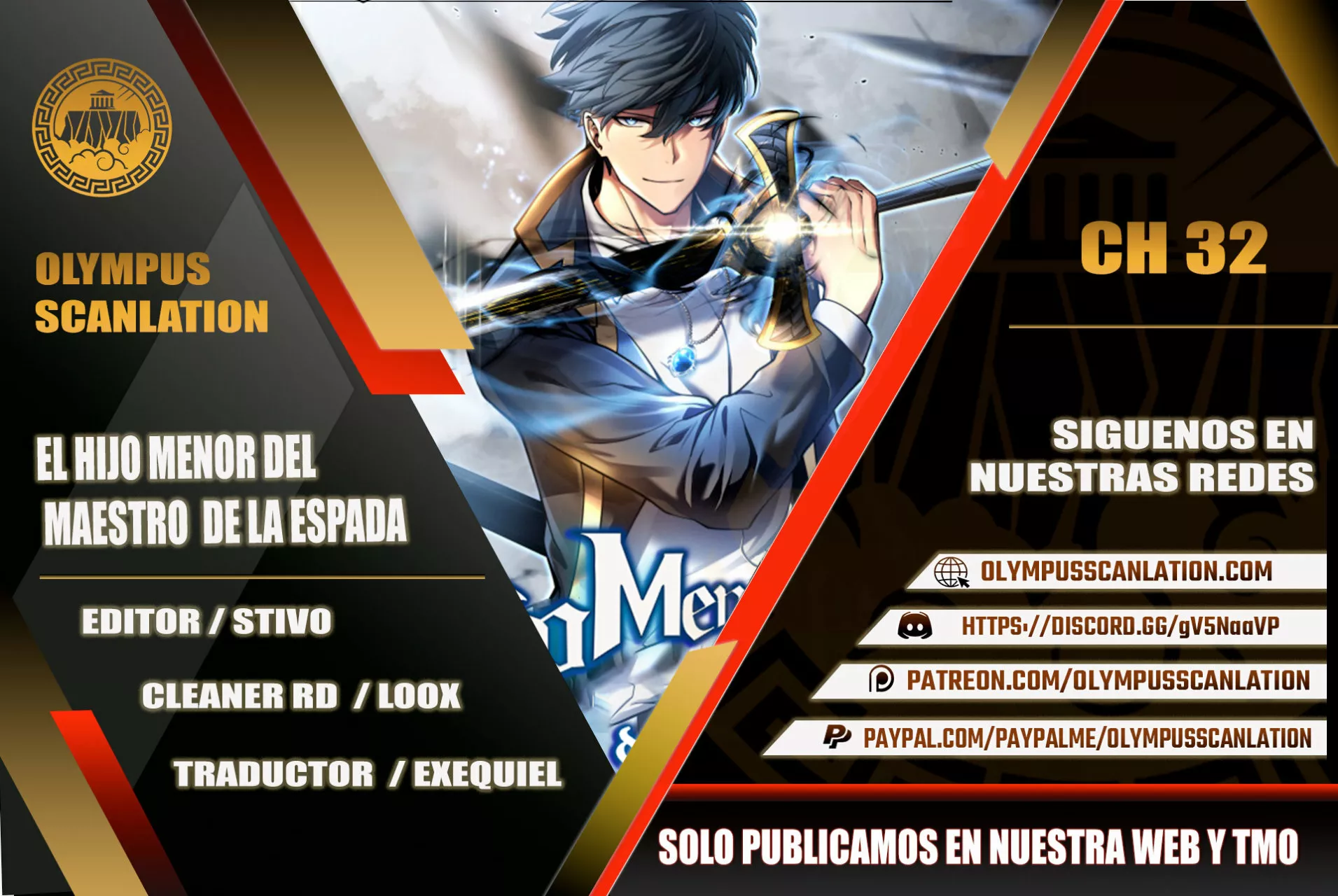 El hijo menor del maestro de la espada Capítulo 32 - Página 1