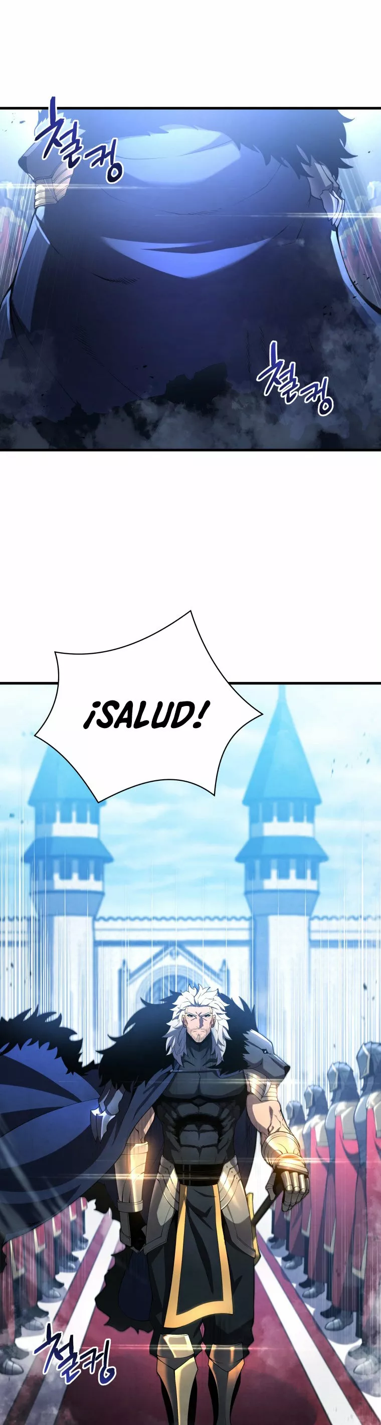 El hijo menor del maestro de la espada Capítulo 32 - Página 14